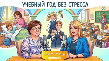 ����� ��� ������ � �˨� ��� �������!