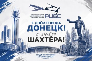 ������� ������ �������� ����� ��� ��������� ���������: ���� ������ � ���� ������!