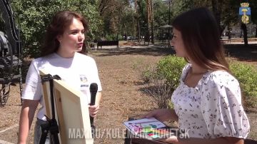 Алексей Кулемзин: С Днём города!