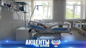Новый уровень кардиологической помощи — что изменилось в больнице №9 Донецка?