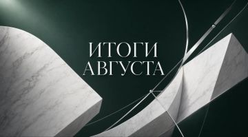 Сергей Ермаков: Уважаемые снежнянцы! Вместе подводим итоги месяца — коротко о событиях и изменениях в жизни нашего округа