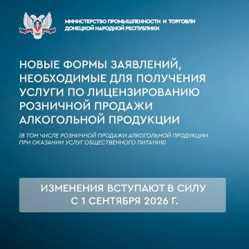 ���������� �� ��������� ���� ���������, ����������� ��� ��������� ������ �� �������������� ��������� ������� ����������� ��������� (� ��� ����� ��������� ������� ����������� ��������� ��� �������� ����� ������������� �������)