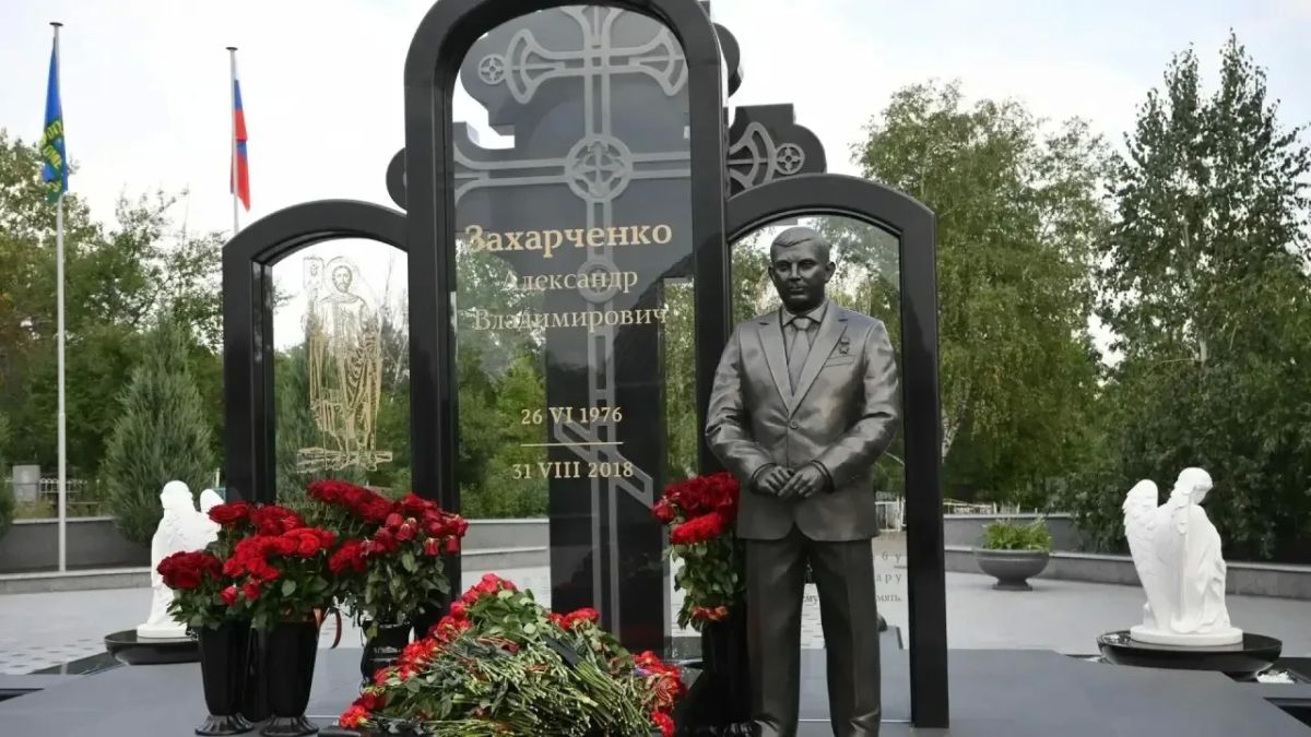 Наталья Никонорова: Сегодня 8 лет со дня трагической гибели первого Главы Республики Героя ДНР Александра Захарченко Наталья Никонорова: Сегодня 8 лет со дня трагической гибели первого Главы Республики Героя ДНР Александра Захарченко