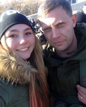 Марьяна Наумова: БАТЯ: ВОСЕМЬ ЛЕТ В ДОНЕЦКОМ НЕБЕ