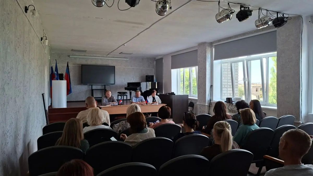 Денис Зубов: Аппаратное совещание в городском округе Иловайск Денис Зубов: Аппаратное совещание в городском округе Иловайск
