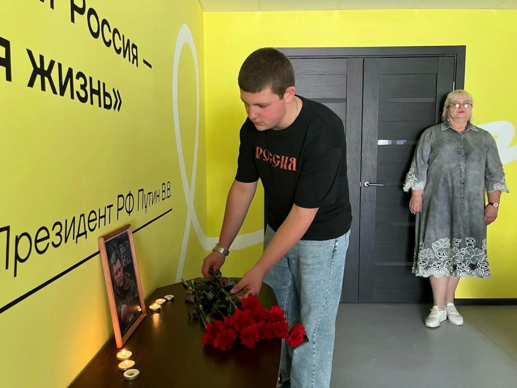 Помним. Гордимся. Продолжаем Помним. Гордимся. Продолжаем