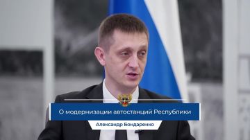 Александр Бондаренко: Итоги прямого эфира: о модернизации автостанций Республики