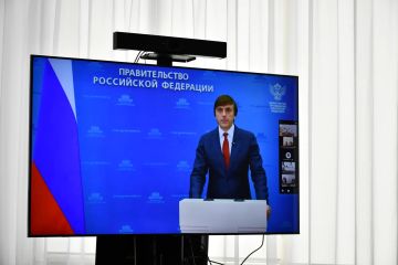 ����, ��������� � ����������� ����������� �������������� ������������ � ����������� ��������������� ������������