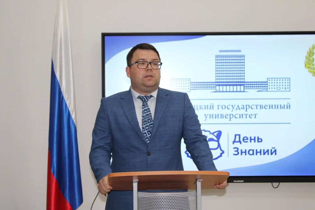 В Донецком государственном университете состоялась торжественная церемония посвящения первокурсников в студенты В Донецком государственном университете состоялась торжественная церемония посвящения первокурсников в студенты