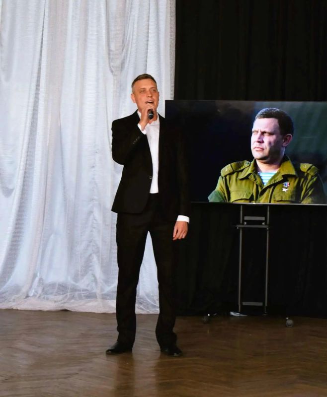 Тематический час памяти, посвящённый Иосифу Кобзону и Александру Захарченко Тематический час памяти, посвящённый Иосифу Кобзону и Александру Захарченко
