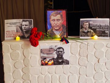 29.08.2026 года МБУ «Рыбинский СДК" провели Акцию-реквием в память о первом главе ДНР Александре Захарченко «Он тот, кто верен был народу...». В этот день собрались те, кому важно сохранить память о нём