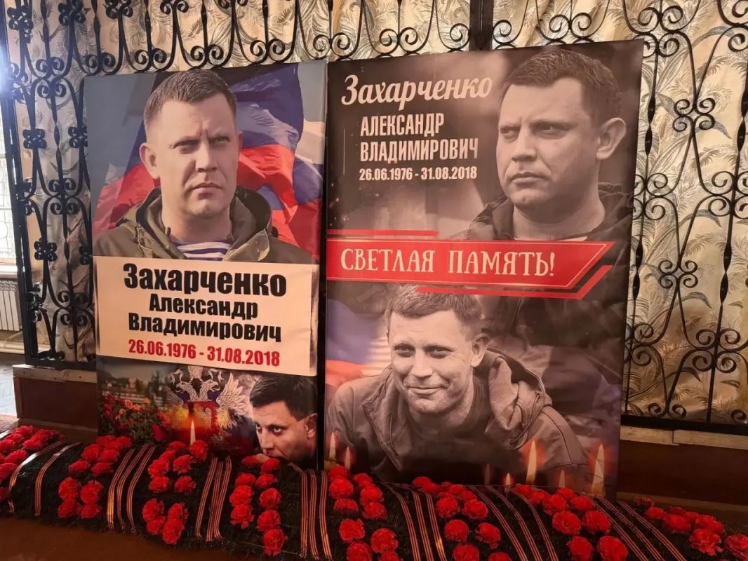 Сегодня, во Дворце культуры, состоялась акция памяти первого главы Донецкой Народной Республики - Александра Владимировича Захарченко