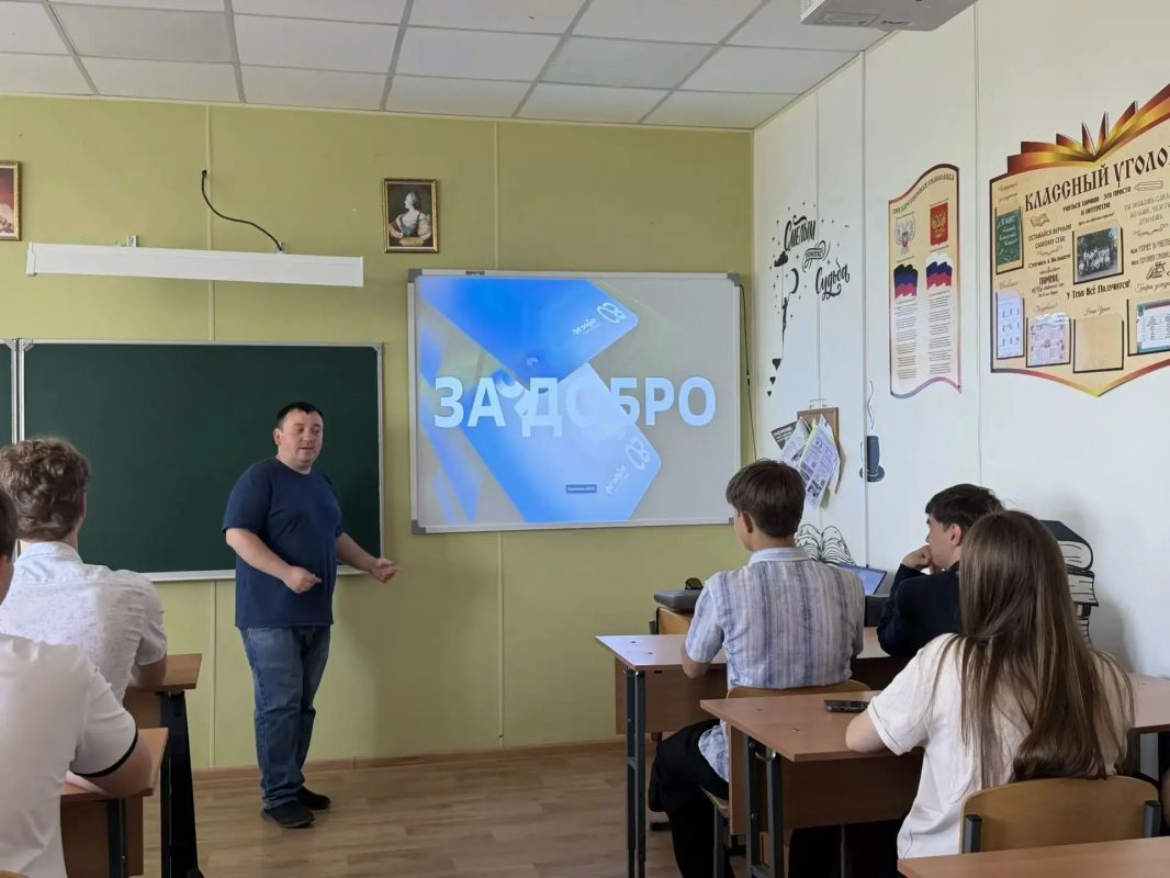В стенах Тельмановской гимназии обсудили, как изменилась волонтерская среда в России В стенах Тельмановской гимназии обсудили, как изменилась волонтерская среда в России