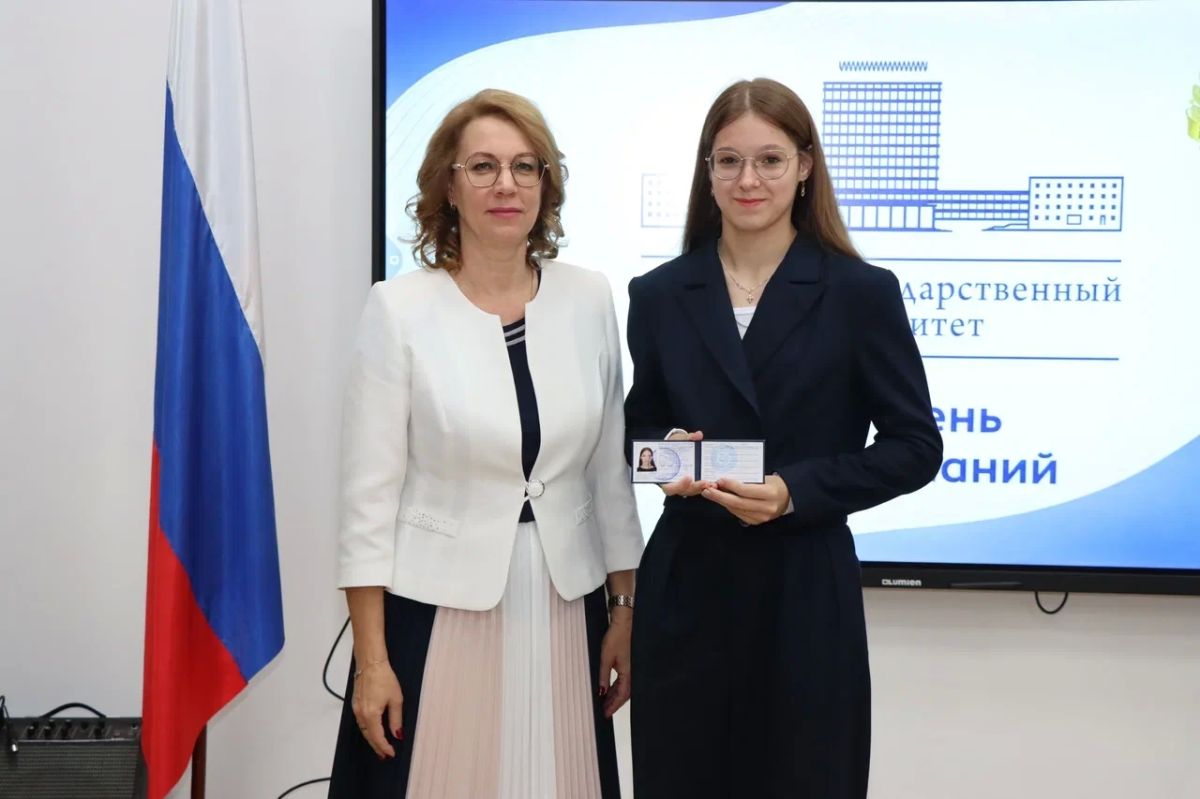 В Донецком государственном университете состоялась торжественная церемония посвящения первокурсников в студенты В Донецком государственном университете состоялась торжественная церемония посвящения первокурсников в студенты