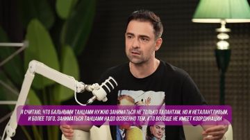 Жизнь в ритме танца - это красиво, спортивно и очень практично!