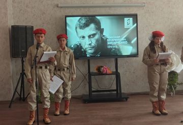Для всех он был ведь просто Батей
