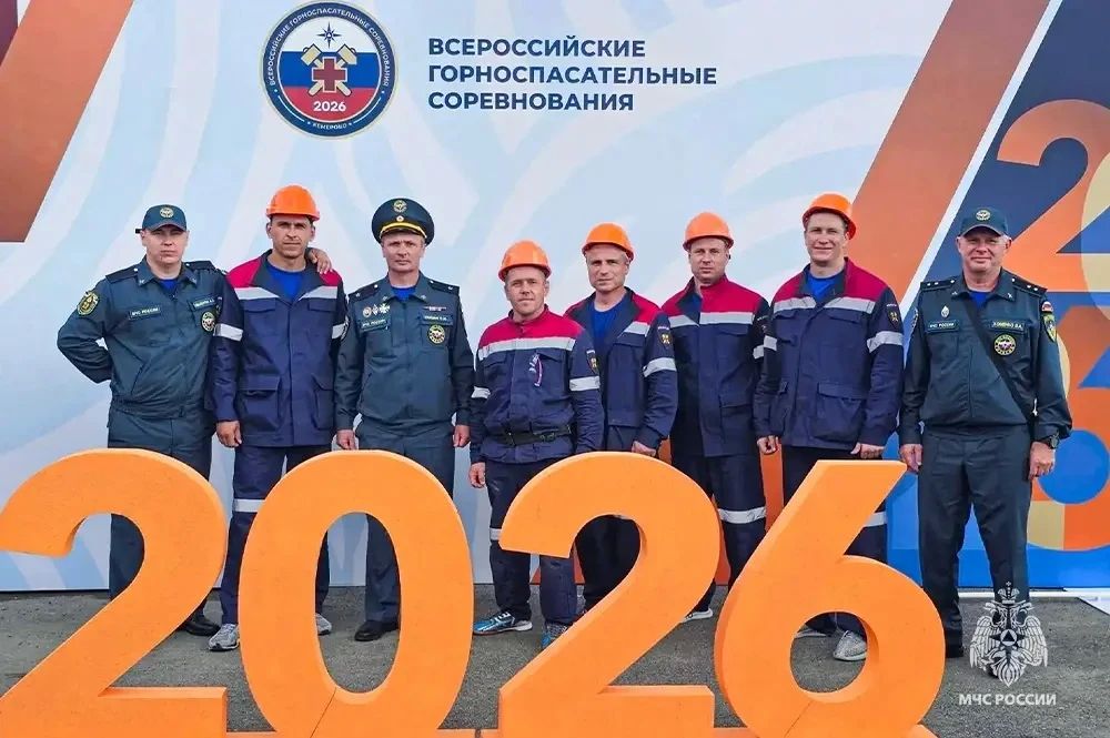 Испытания на пределе: Горноспасатели ДНР показали мастерство на всероссийских соревнованиях в Кузбассе Испытания на пределе: Горноспасатели ДНР показали мастерство на всероссийских соревнованиях в Кузбассе