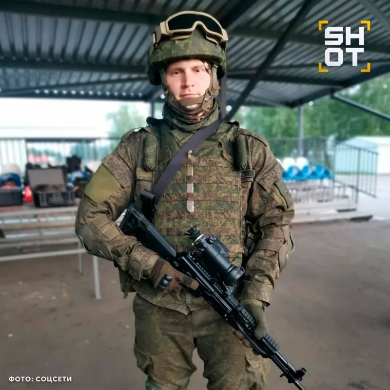 Знаменитый помощник Владимира Жириновского и герой мема «Сафонов, оплатить!» погиб на СВО Знаменитый помощник Владимира Жириновского и герой мема «Сафонов, оплатить!» погиб на СВО