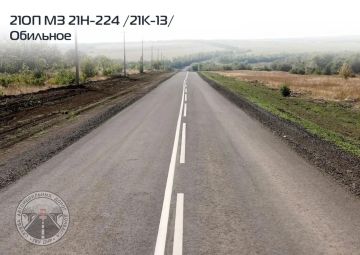 Дорожный сезон-2026. В Старобешевском муниципальном округе обеспечили комфортный подъезд к селам Андреевка, Бахчевик и Обильное