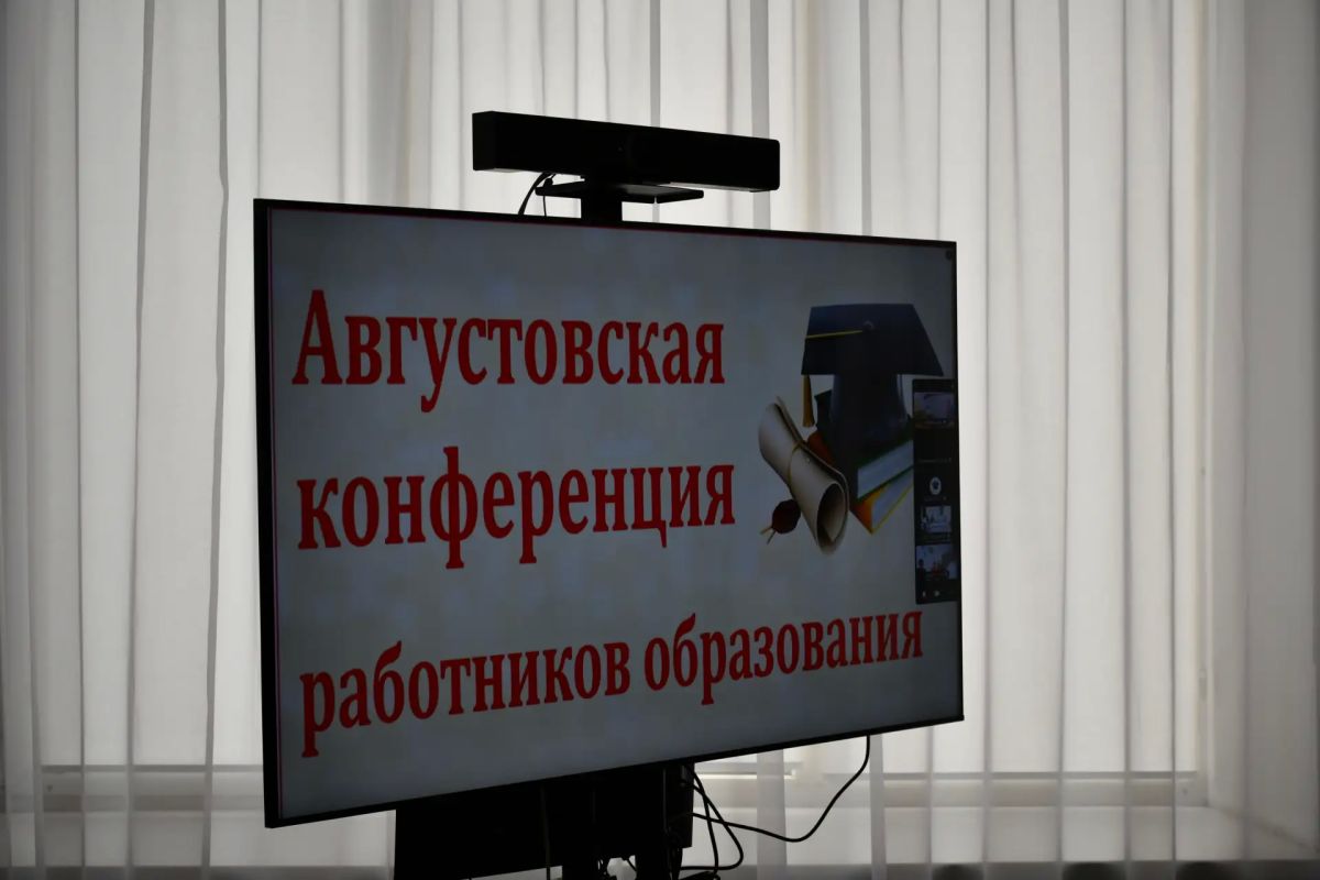 ОПЫТ, ИННОВАЦИИ И ПЕРСПЕКТИВЫ ОРГАНИЗАЦИИ ПЕДАГОГИЧЕСКОЙ ДЕЯТЕЛЬНОСТИ В СОВРЕМЕННОМ ОБРАЗОВАТЕЛЬНОМ ПРОСТРАНСТВЕ ОПЫТ, ИННОВАЦИИ И ПЕРСПЕКТИВЫ ОРГАНИЗАЦИИ ПЕДАГОГИЧЕСКОЙ ДЕЯТЕЛЬНОСТИ В СОВРЕМЕННОМ ОБРАЗОВАТЕЛЬНОМ ПРОСТРАНСТВЕ