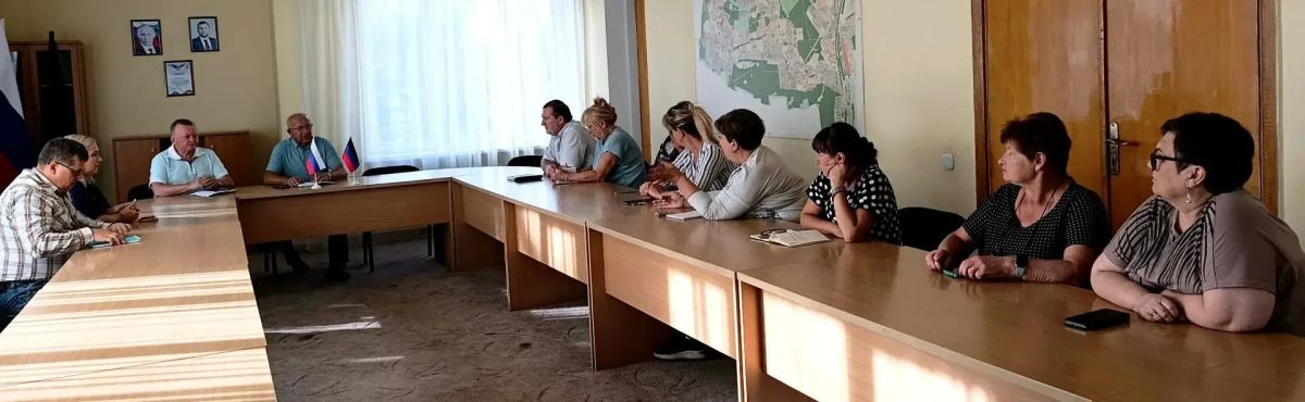 Наталья Бегуненко: В рамках проекта «УПРАВДОМ» в Управе Петровского внутригородского района Администрации г.о. Донецк прошло рабочее совещание по вопросам жилищно-коммунального характера Наталья Бегуненко: В рамках проекта «УПРАВДОМ» в Управе Петровского внутригородского района Администрации г.о. Донецк прошло рабочее совещание по вопросам жилищно-коммунального характера