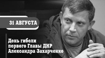 �������� ������: 31 ������� � ���� ������ ������� ����� �������� �������� ���������� ���������� ����������