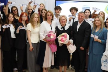 В Донецком государственном университете состоялась торжественная церемония посвящения первокурсников в студенты