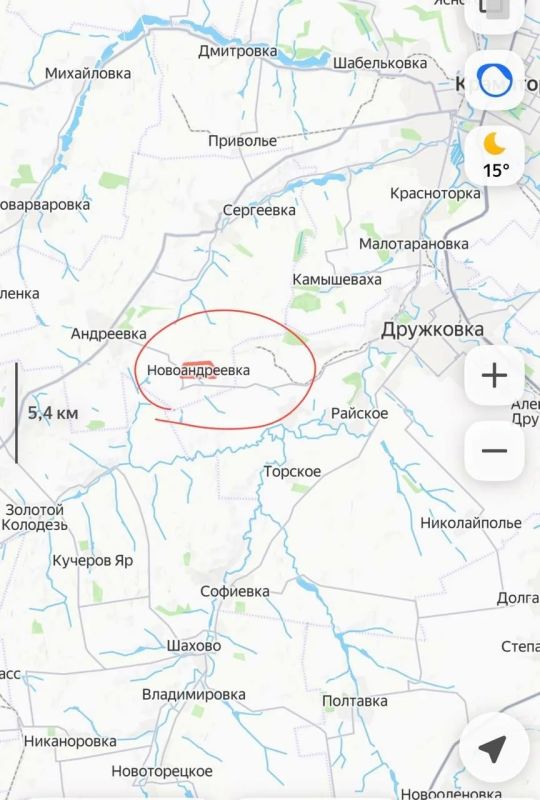 Российские войска с боями вошли в Новоандреевку