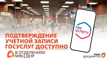 ������������: ������������� ������� ������ �������� � ��� ���