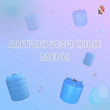 Игорь Мартынов: В Енакиево продолжается восстановление системы водоснабжения