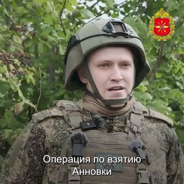 «Даже из подвалов достаём»: боец рассказал об освобождении Анновки в ДНР
