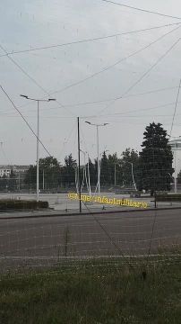 Так сейчас выглядит центр Краматорска