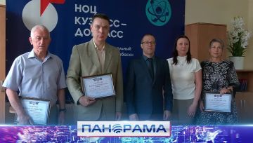 Безопасность начинается с науки! 10 сотрудников удостоены наград в угольной отрасли ДНР