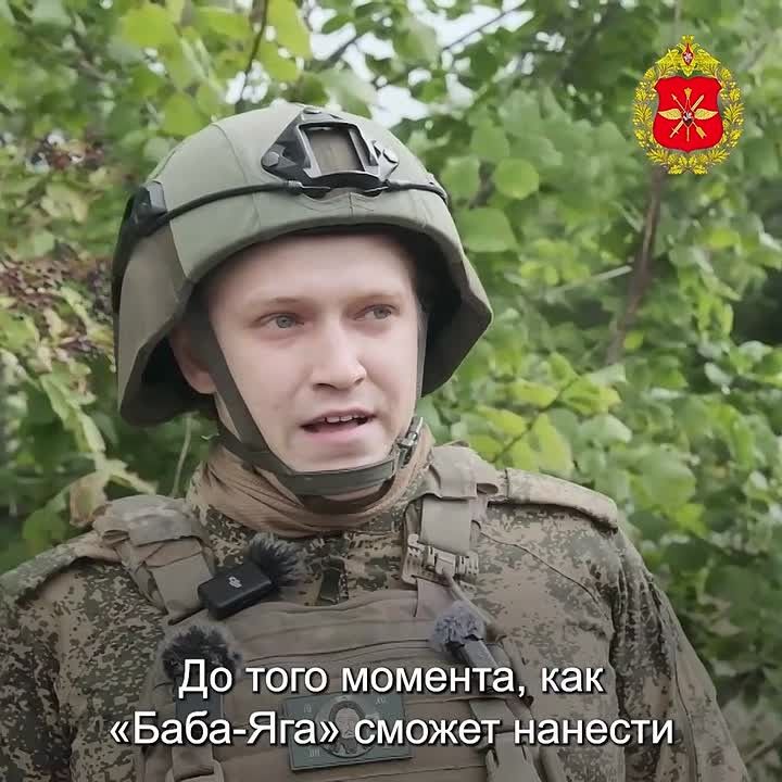 Минобороны России: «Даже из подвалов достаем, уничтожаем