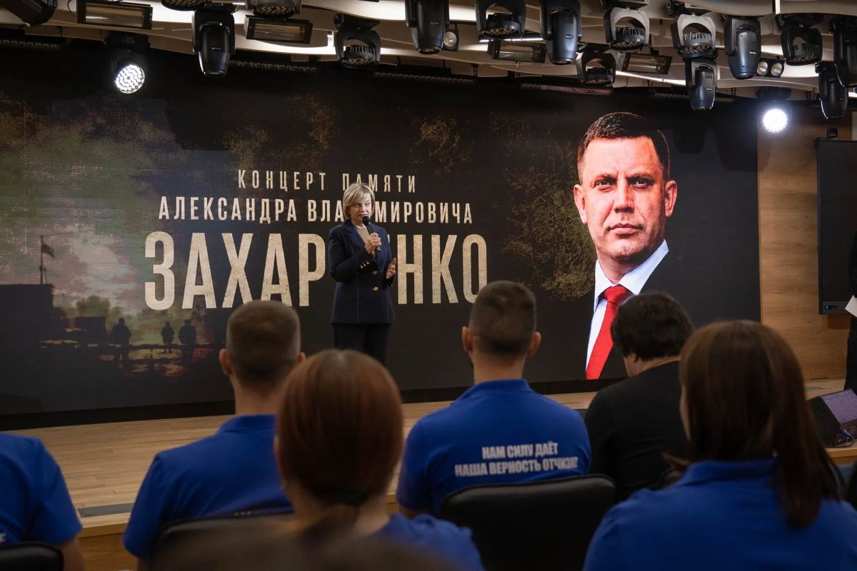 Мы должны сохранить и приумножить всё, за что боролся Александр Захарченко Мы должны сохранить и приумножить всё, за что боролся Александр Захарченко