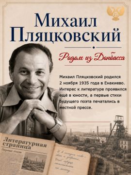 � 1 �������� 2026 ���� � ���������� ������ ����������� ������ �������� ������ �������