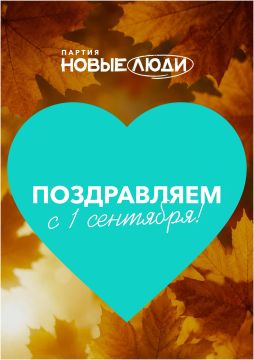 ������� ��������: � 1 ��������, ������!. ������� ��� ����������� � ���� ������, � � ���� ���� ��������������