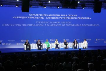 ������������ ����������� ������� ��������� XI ������������� ������ ������ ����� (����), ������� ������� � 7 �� 10 ������� 2026 ���� �� ����������� ���������� ������� � ����