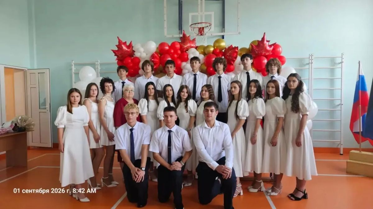 Продолжаем наше путешествие! Следующая остановка в Мангушской школе № 2 Продолжаем наше путешествие! Следующая остановка в Мангушской школе № 2