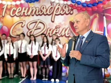 ������� ������: ������� �������� � ������ ���������� ���� ������ - ��������������� ��������, ���������� � 1984 ����