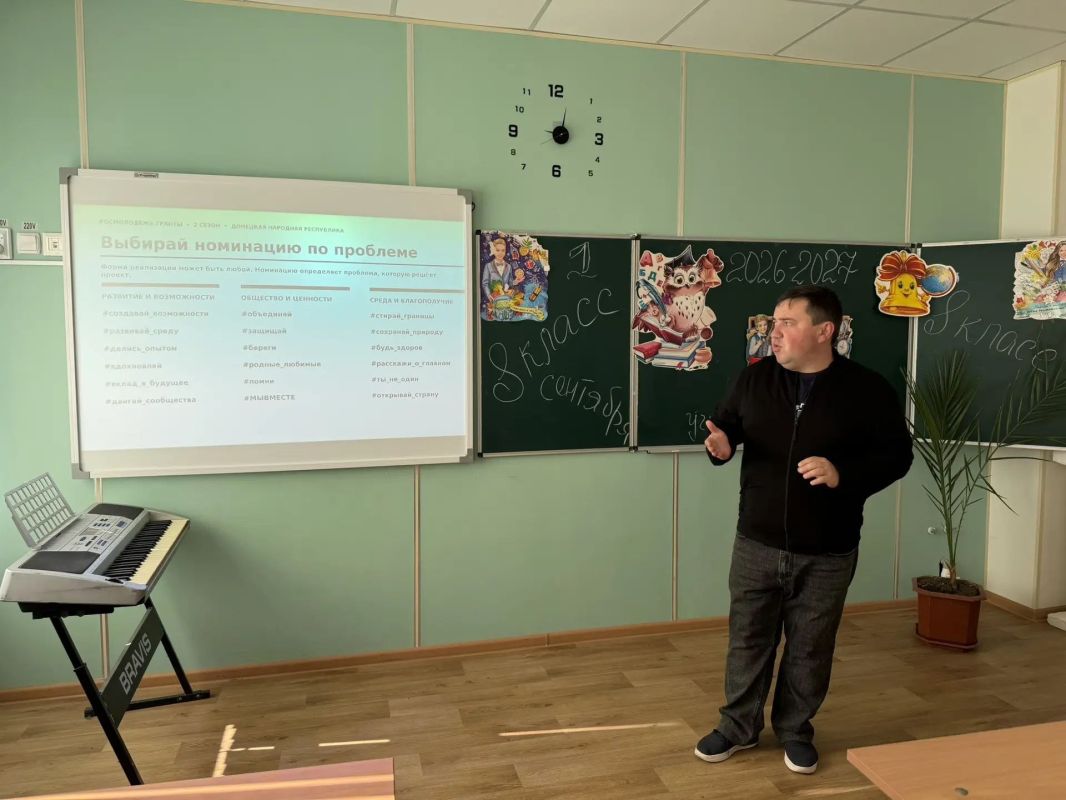 В Тельмановском муниципальном округе прошла стратегическая встреча с молодежью В Тельмановском муниципальном округе прошла стратегическая встреча с молодежью