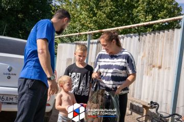 16 детей из многодетных семей Пантелеймоновки получили помощь к 1 сентября