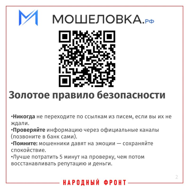 Перейдите по ссылке для уточнения данных Перейдите по ссылке для уточнения данных