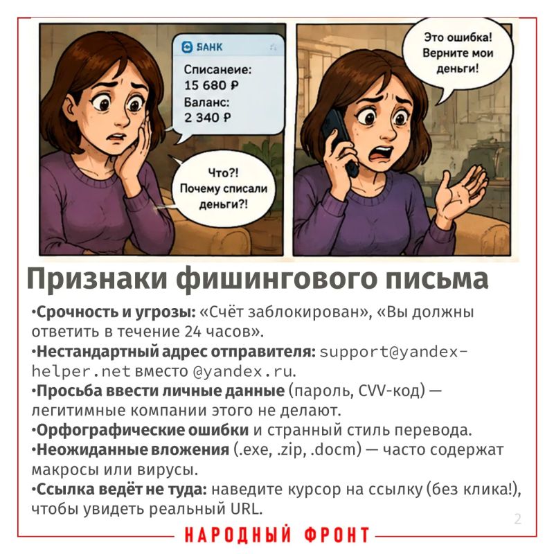 Перейдите по ссылке для уточнения данных Перейдите по ссылке для уточнения данных