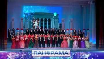 Донбасс Опера открыла юбилейный 95-й театральный сезон грандиозным гала-концертом