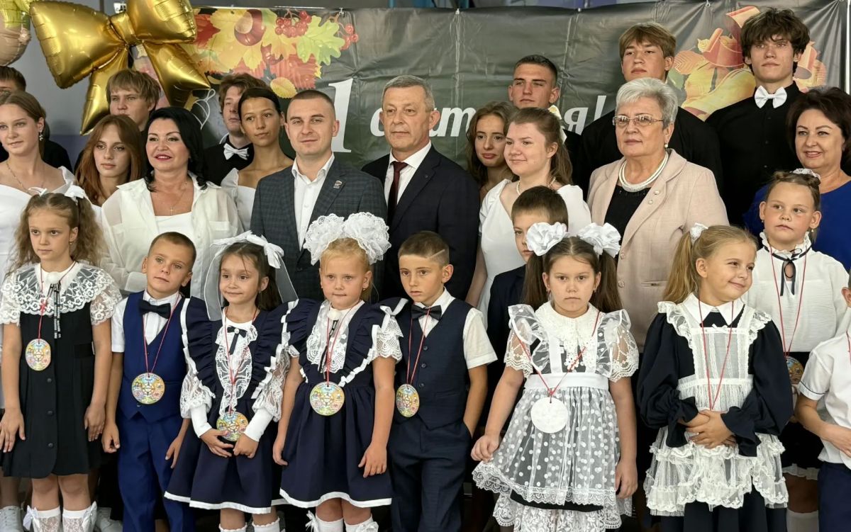 Новый учебный год — новые возможности!