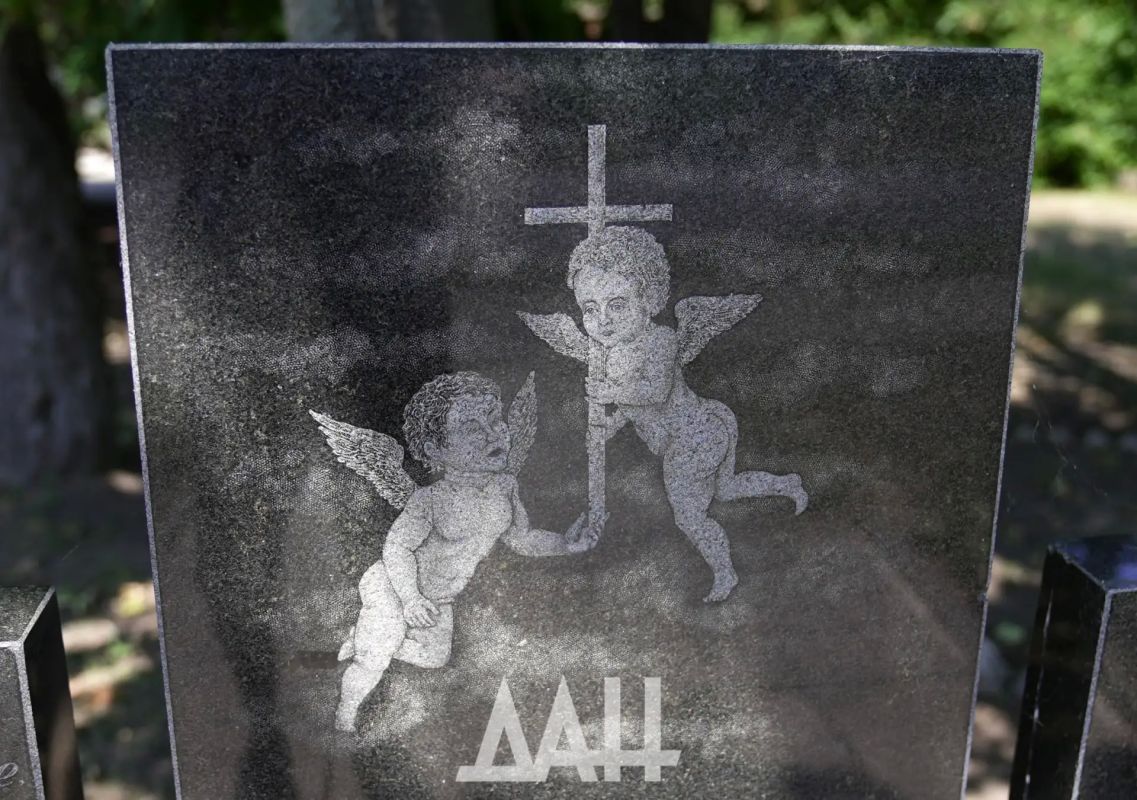 Единственный в мире памятник подневольным детям-донорам — жертвам нацизма Единственный в мире памятник подневольным детям-донорам — жертвам нацизма