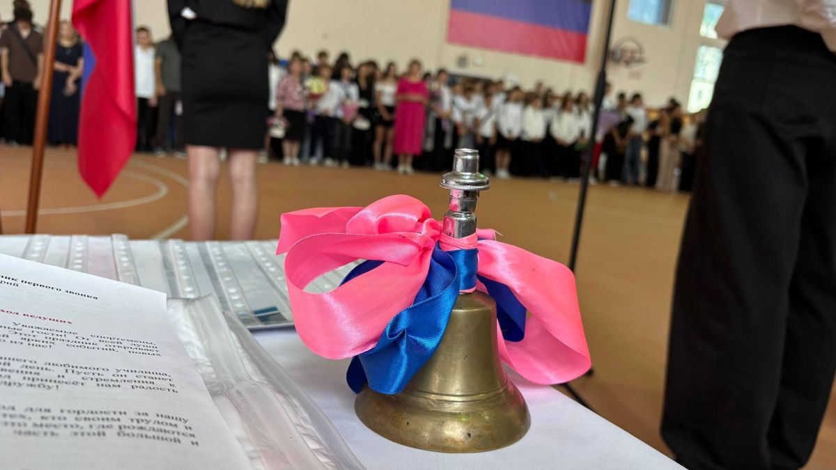 День знаний в Донецком училище олимпийского резерва: старт к новым вершинам! День знаний в Донецком училище олимпийского резерва: старт к новым вершинам!