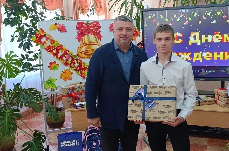 «ШКОЛА УЧИТ ВАС БЫТЬ ДОБРЫМИ И ЧЕСТНЫМИ, ДОРОЖИТЬ ДРУЖБОЙ И С УВАЖЕНИЕМ ОТНОСИТЬСЯ К ОКРУЖАЮЩИМ»: СЕРГЕЙ ПОЛХОВ ПОЗДРАВИЛ ВОСПИТАННИКОВ ПОДШЕФНОЙ ДОНЕЦКОЙ СПЕЦИАЛЬНОЙ ШКОЛЫ-ИНТЕРНАТА №19 С ПРАЗДНИКОМ ПЕРВОГО ЗВОНКА «ШКОЛА УЧИТ ВАС БЫТЬ ДОБРЫМИ И ЧЕСТНЫМИ, ДОРОЖИТЬ ДРУЖБОЙ И С УВАЖЕНИЕМ ОТНОСИТЬСЯ К ОКРУЖАЮЩИМ»: СЕРГЕЙ ПОЛХОВ ПОЗДРАВИЛ ВОСПИТАННИКОВ ПОДШЕФНОЙ ДОНЕЦКОЙ СПЕЦИАЛЬНОЙ ШКОЛЫ-ИНТЕРНАТА №19 С ПРАЗДНИКОМ ПЕРВОГО ЗВОНКА