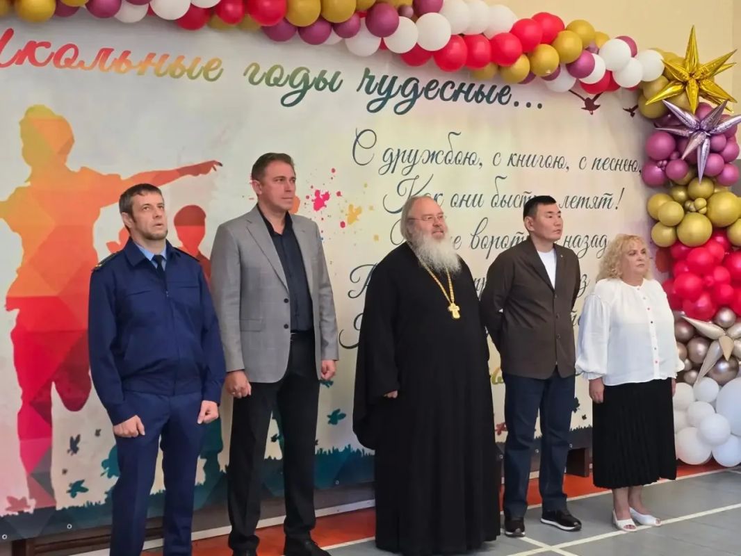 Докучаевск встретил новый учебный год: праздник знаний для школьников и студентов Докучаевск встретил новый учебный год: праздник знаний для школьников и студентов